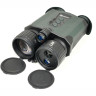 Цифровой бинокль ARKON NVD PRO LRF DB-L