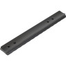 Планка ARKON Picatinny для Winchester Vulcan P-WNVLC